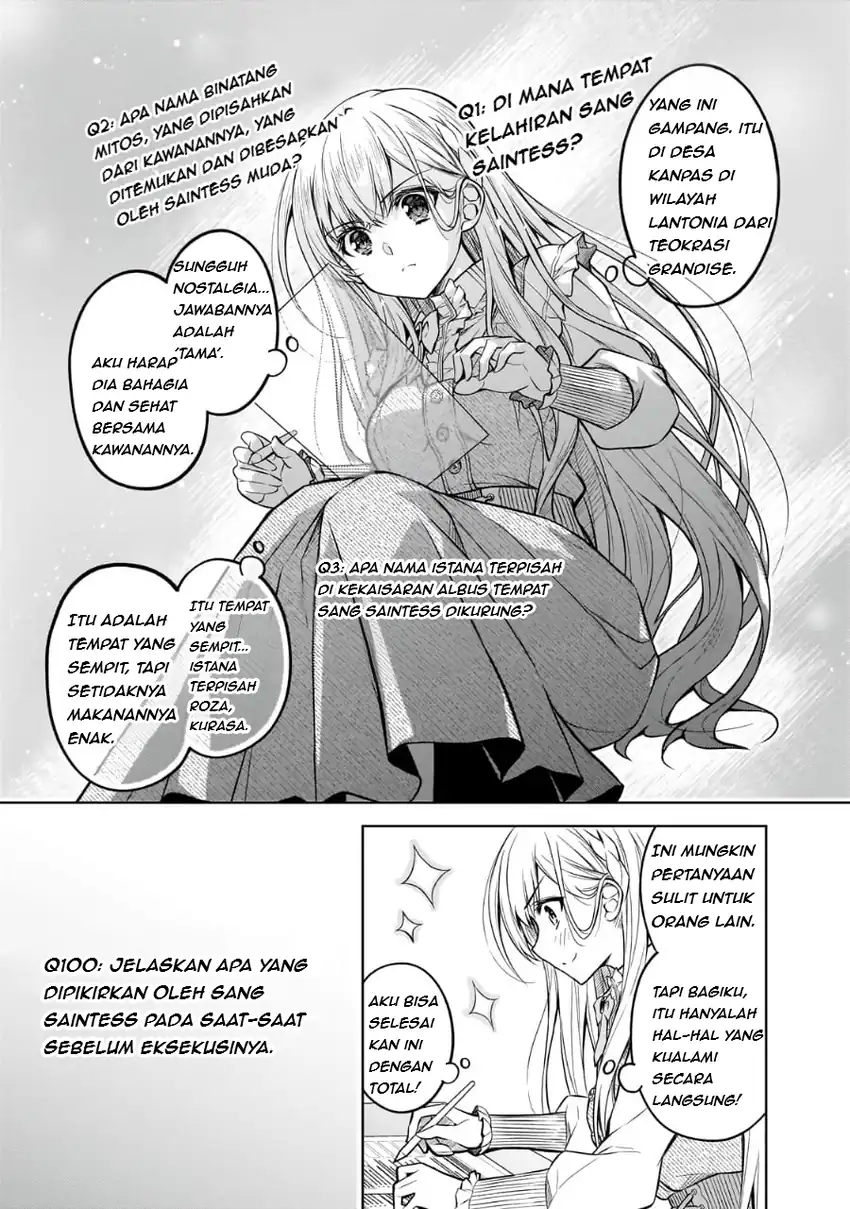 Danzai Sareta Tensei Seijo wa, Akuyaku Reijou no Michi wo Iku! Chapter 2 Gambar 8