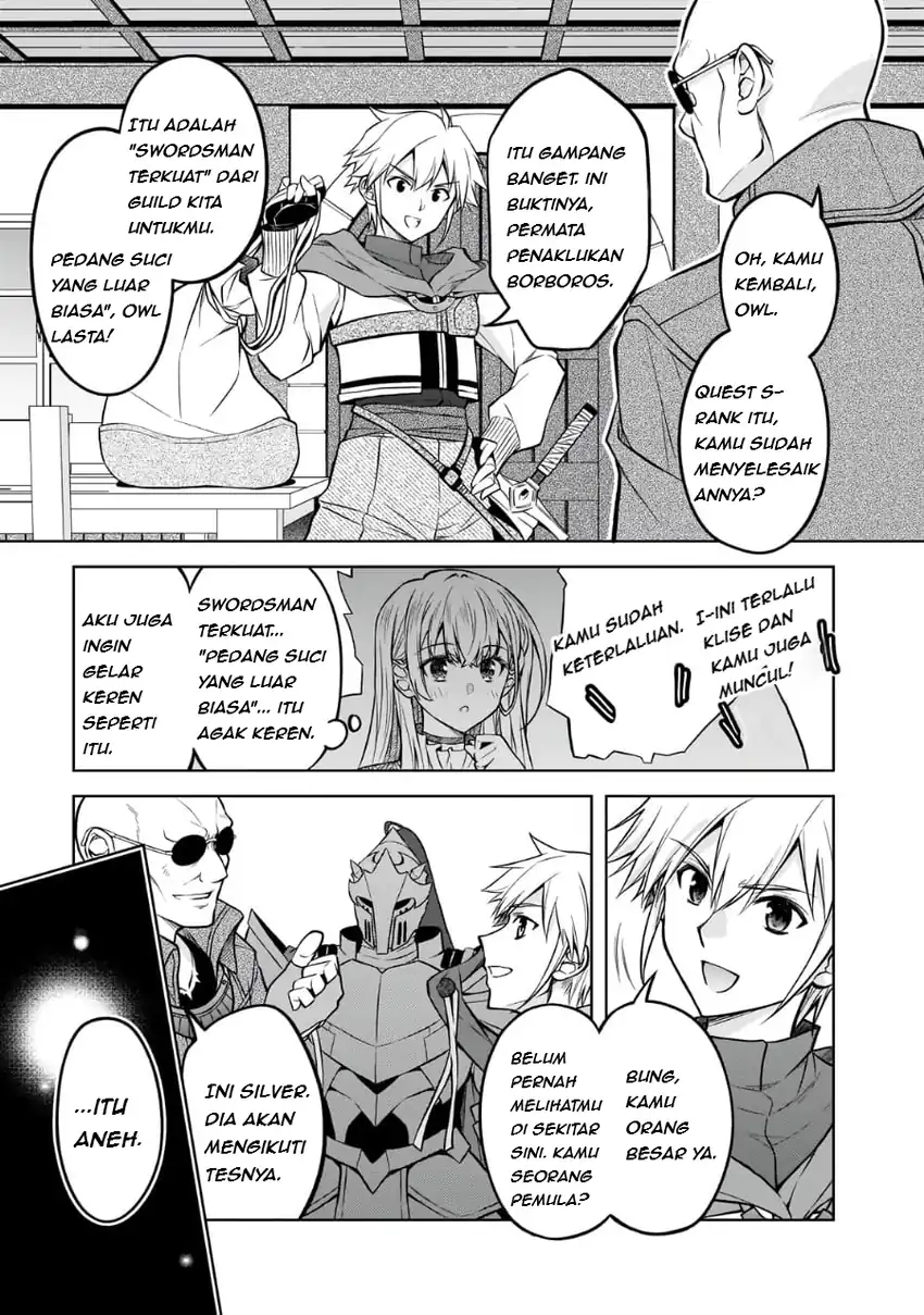 Danzai Sareta Tensei Seijo wa, Akuyaku Reijou no Michi wo Iku! Chapter 2 Gambar 23