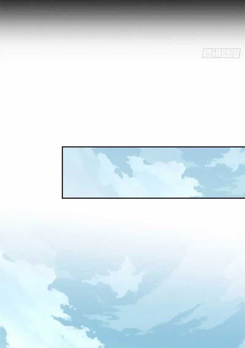 Dao of the Bizarre Immortal Chapter 40 Gambar 3