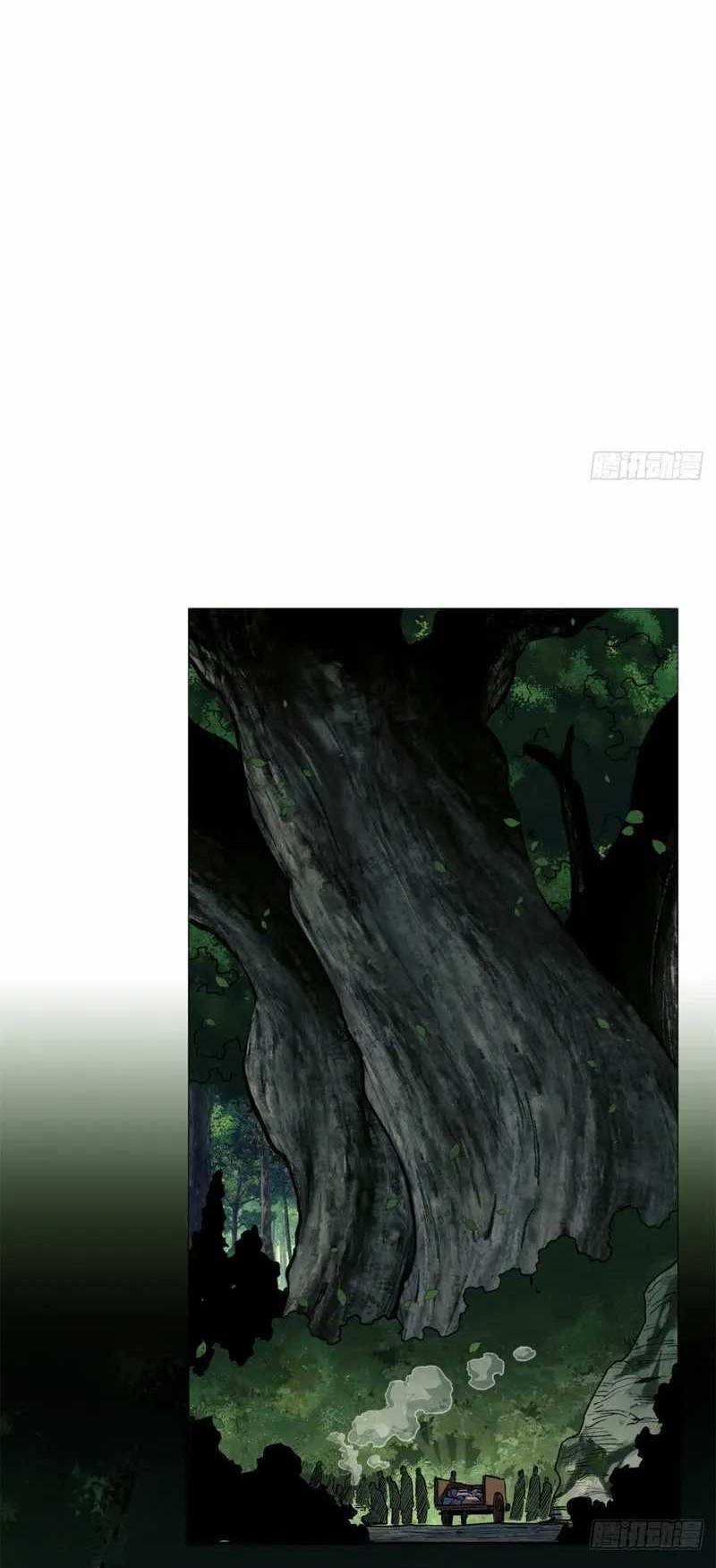 Dao of the Bizarre Immortal Chapter 40 Gambar 17