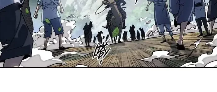 Dao of the Bizarre Immortal Chapter 41 Gambar 16