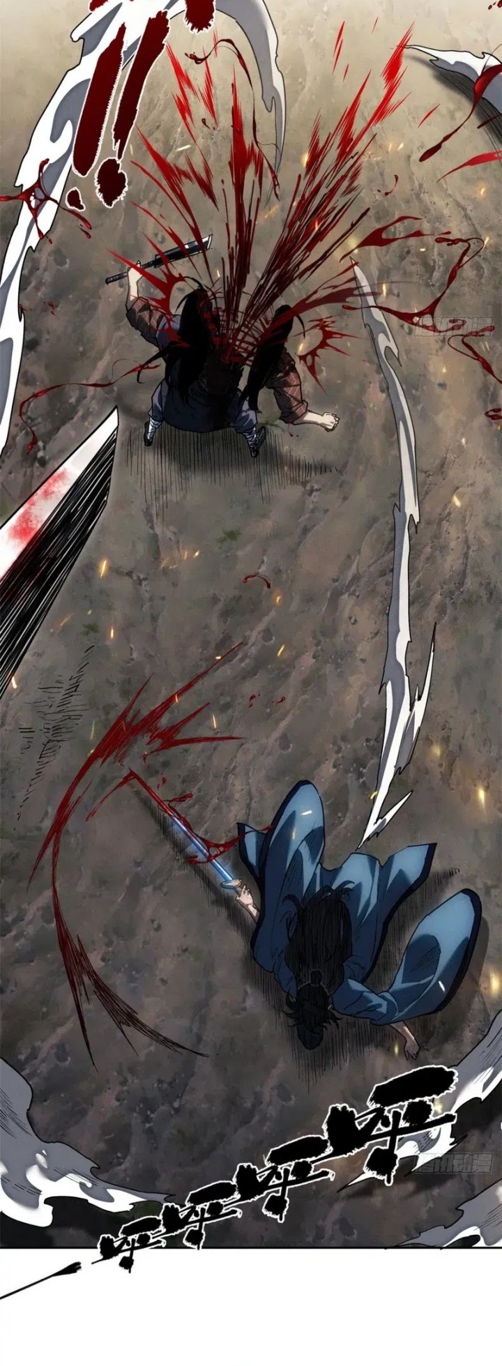 Dao of the Bizarre Immortal Chapter 42 Gambar 5