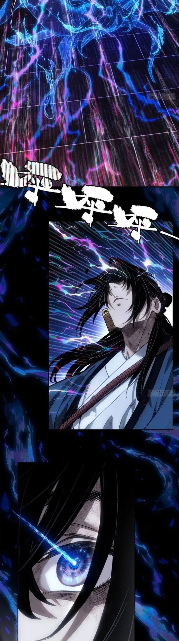 Dao of the Bizarre Immortal Chapter 43 Gambar 21