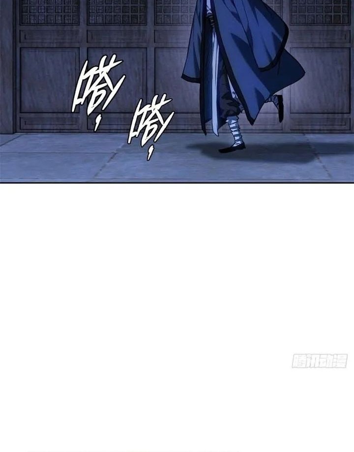 Dao of the Bizarre Immortal Chapter 45 Gambar 4