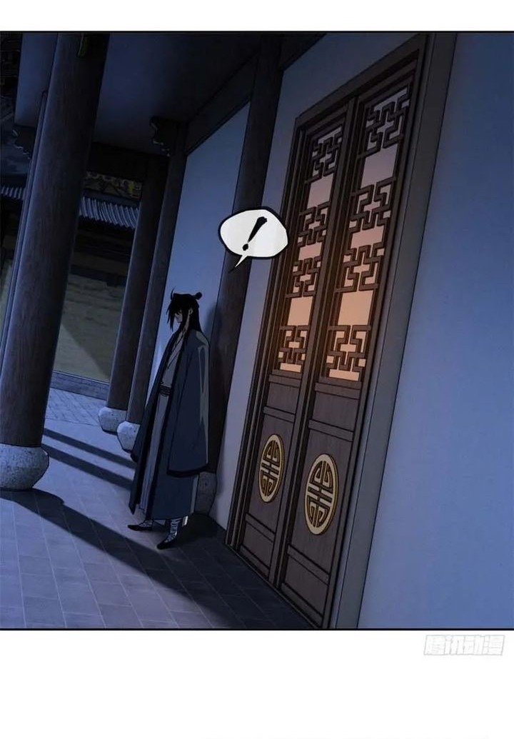 Dao of the Bizarre Immortal Chapter 45 Gambar 6