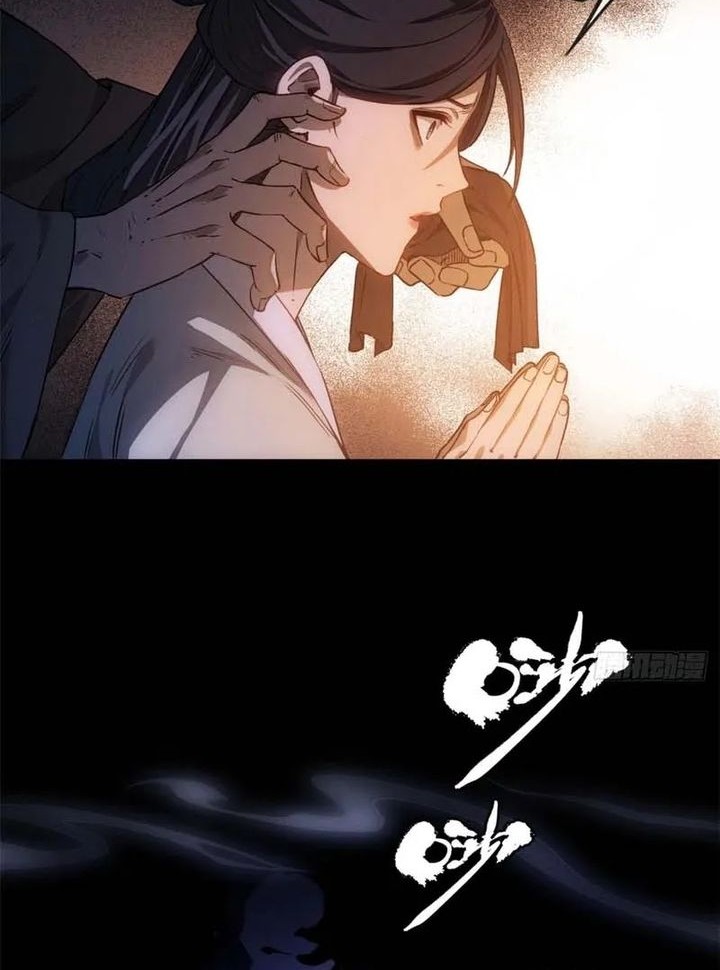 Dao of the Bizarre Immortal Chapter 45 Gambar 10