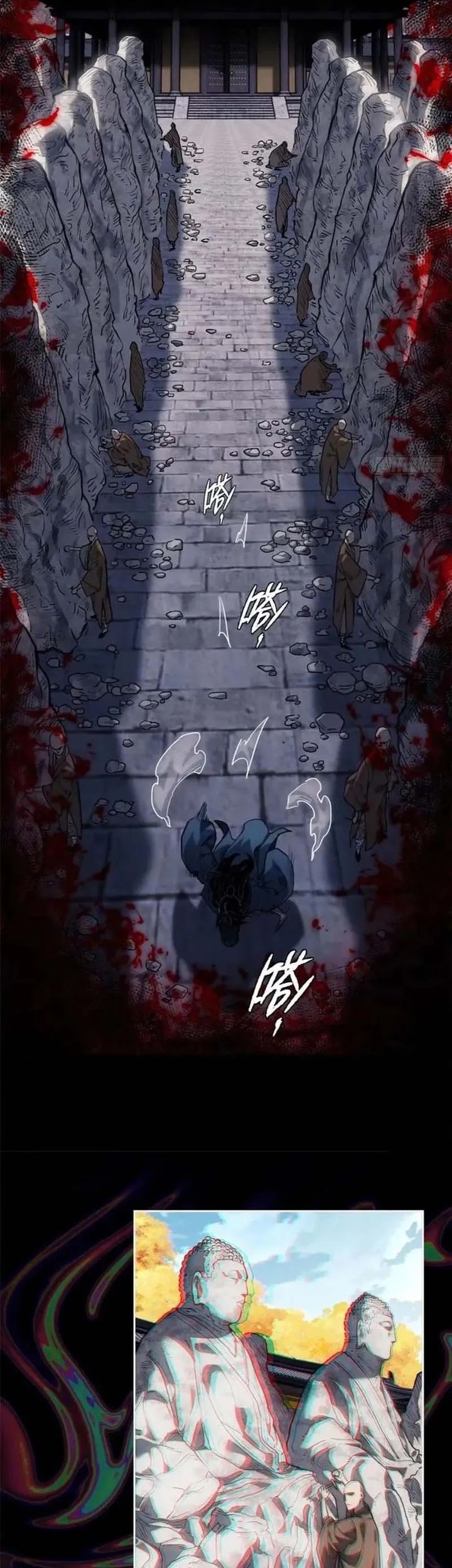 Dao of the Bizarre Immortal Chapter 46 Gambar 21