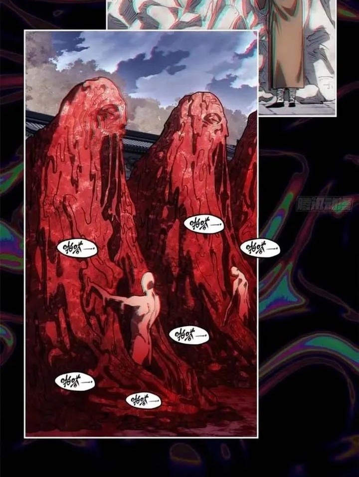 Dao of the Bizarre Immortal Chapter 46 Gambar 22