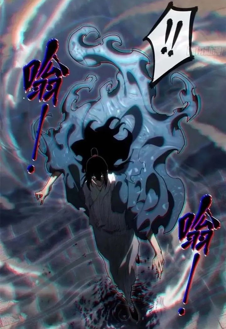 Dao of the Bizarre Immortal Chapter 46 Gambar 6