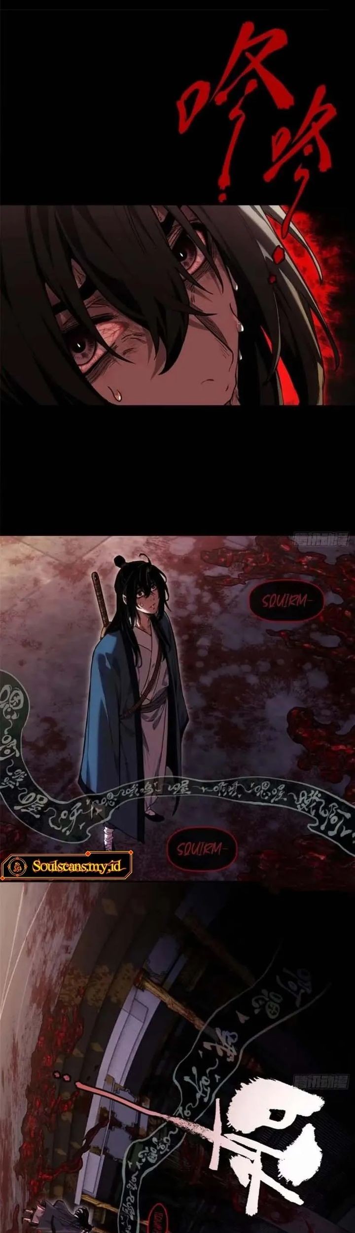 Dao of the Bizarre Immortal Chapter 46 Gambar 13