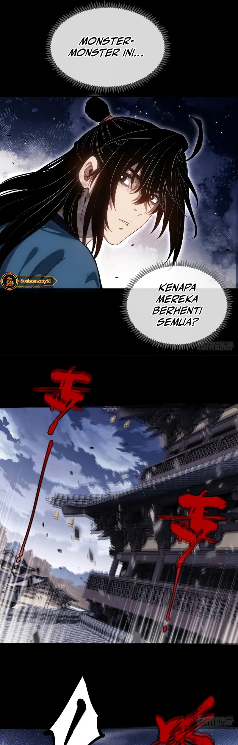 Dao of the Bizarre Immortal Chapter 47 Gambar 8