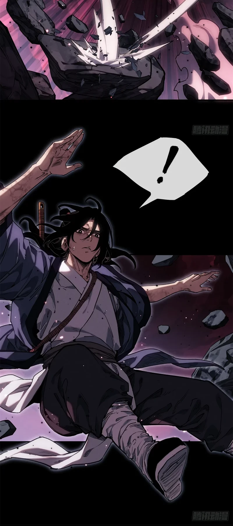 Dao of the Bizarre Immortal Chapter 47 Gambar 15