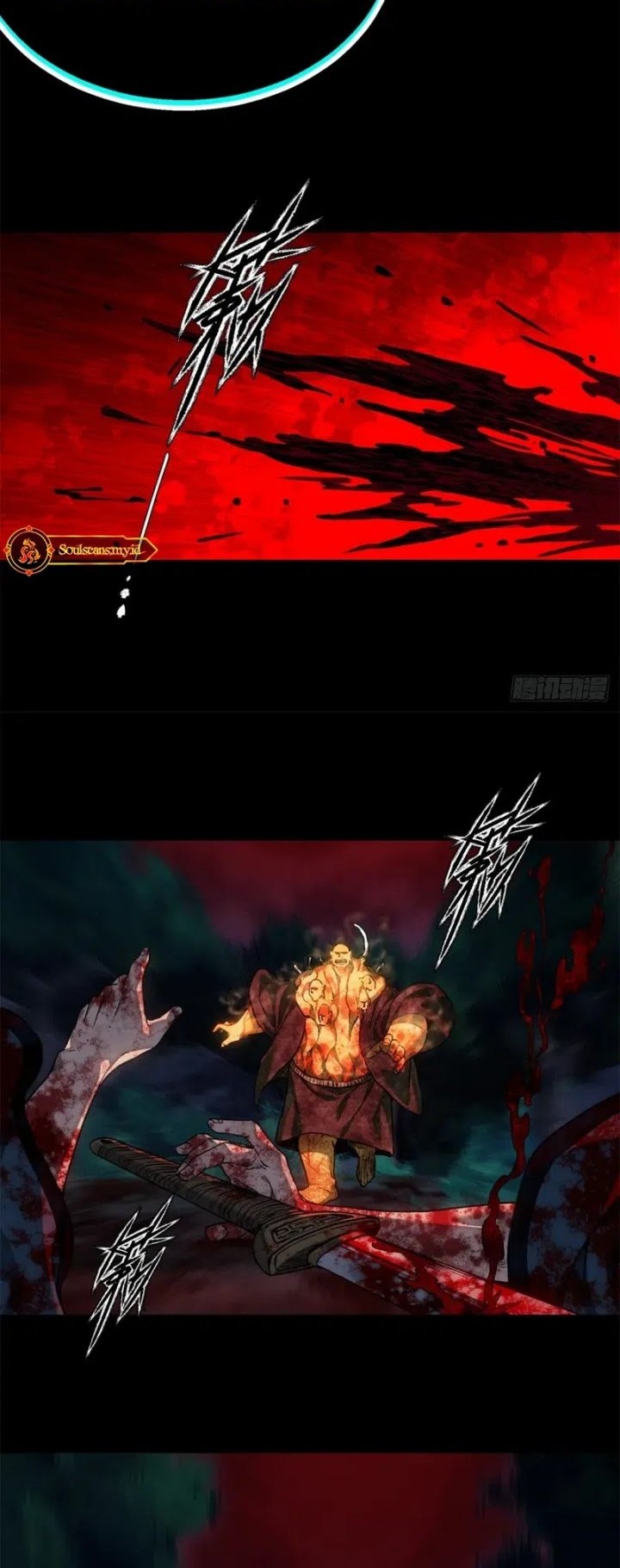 Dao of the Bizarre Immortal Chapter 51 Gambar 18