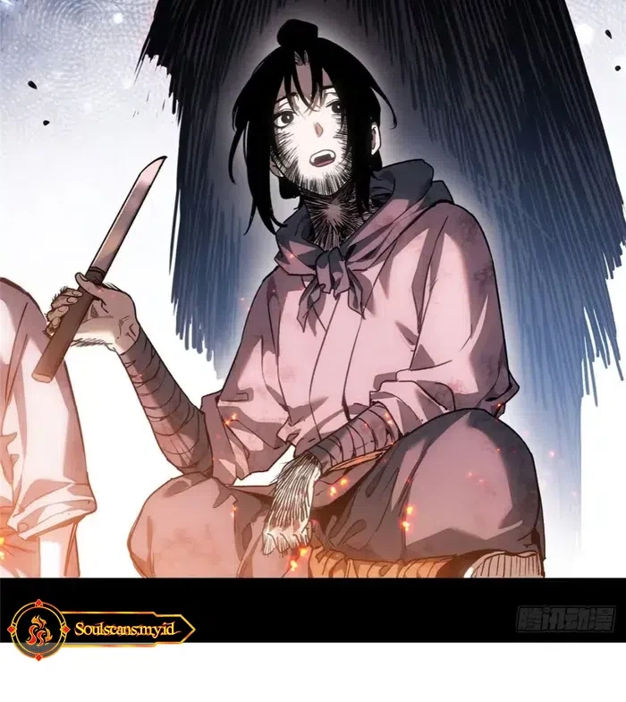 Dao of the Bizarre Immortal Chapter 53 Gambar 10