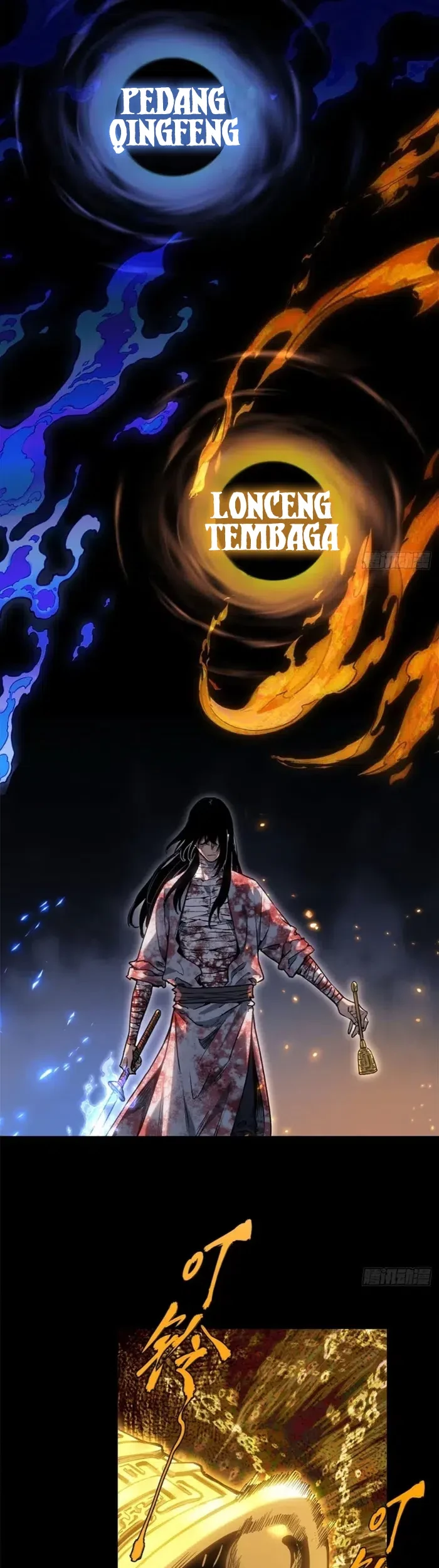 Dao of the Bizarre Immortal Chapter 53 Gambar 19