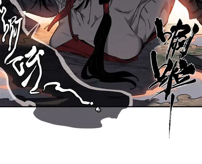 Dao of the Bizarre Immortal Chapter 55 Gambar 19