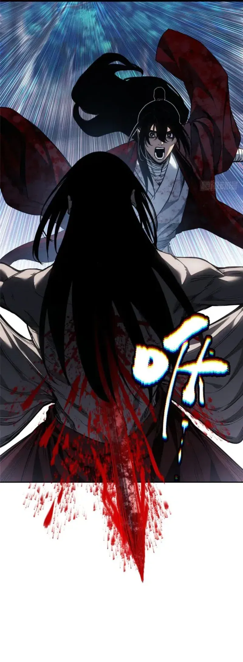 Dao of the Bizarre Immortal Chapter 61 Gambar 22