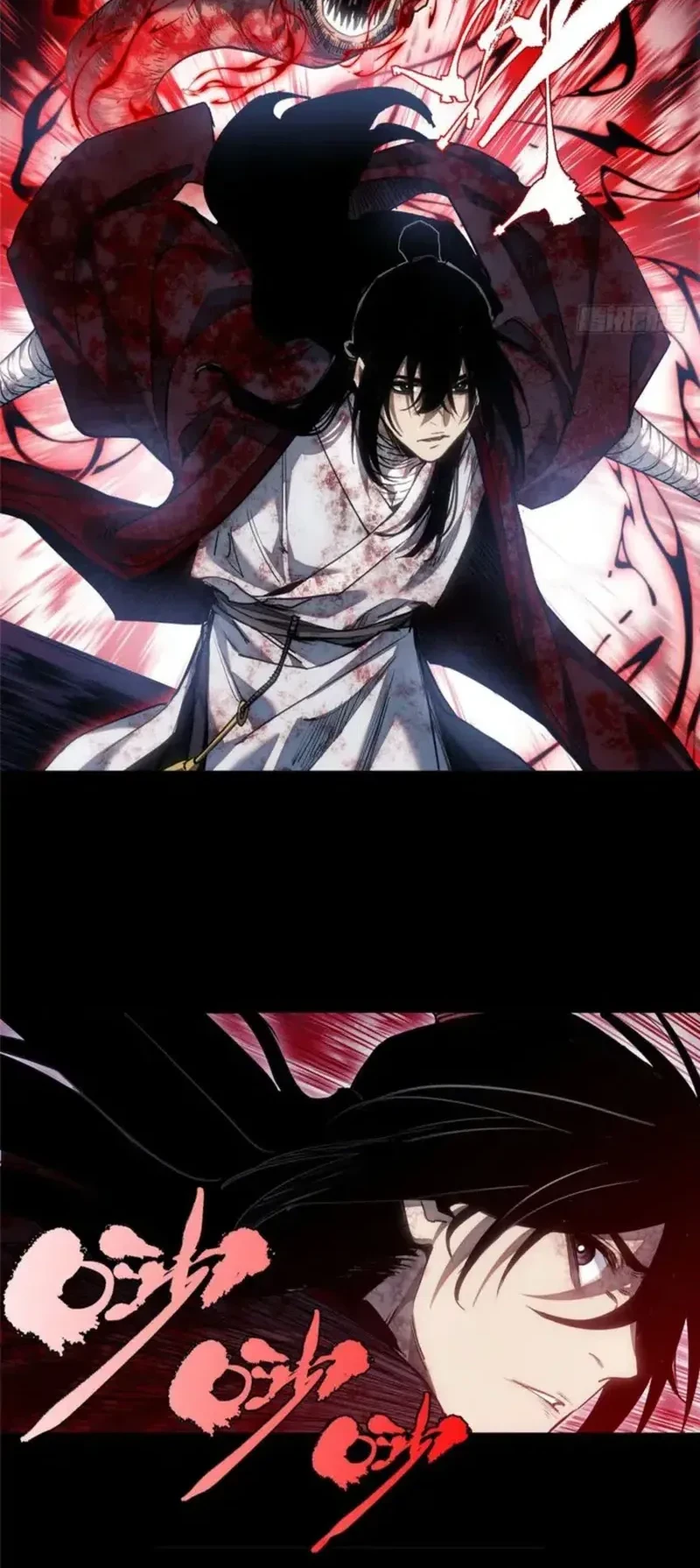 Dao of the Bizarre Immortal Chapter 61 Gambar 5