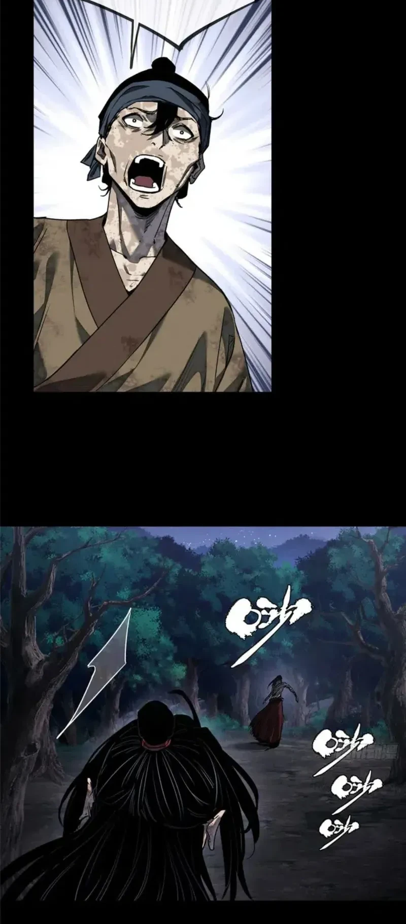 Dao of the Bizarre Immortal Chapter 61 Gambar 9