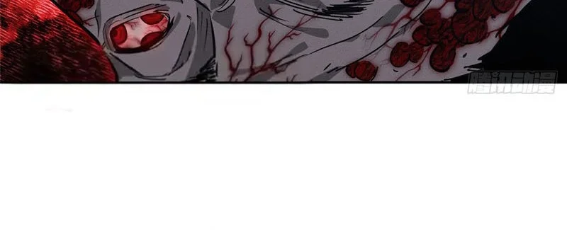 Dao of the Bizarre Immortal Chapter 62 Gambar 9