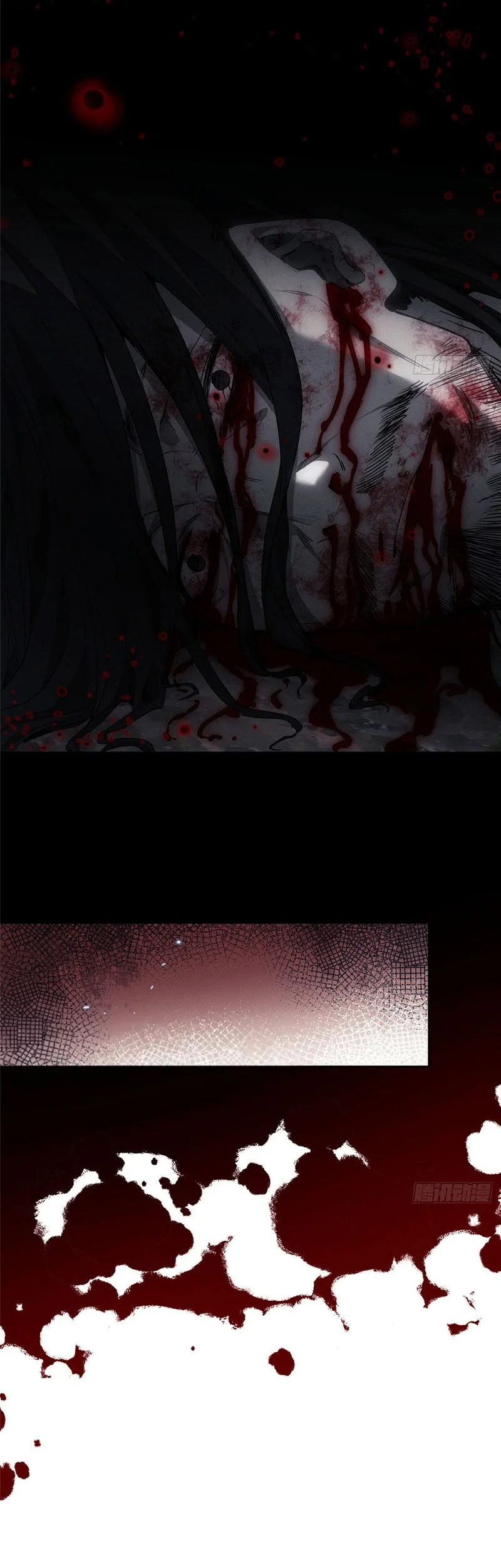 Dao of the Bizarre Immortal Chapter 62 Gambar 18