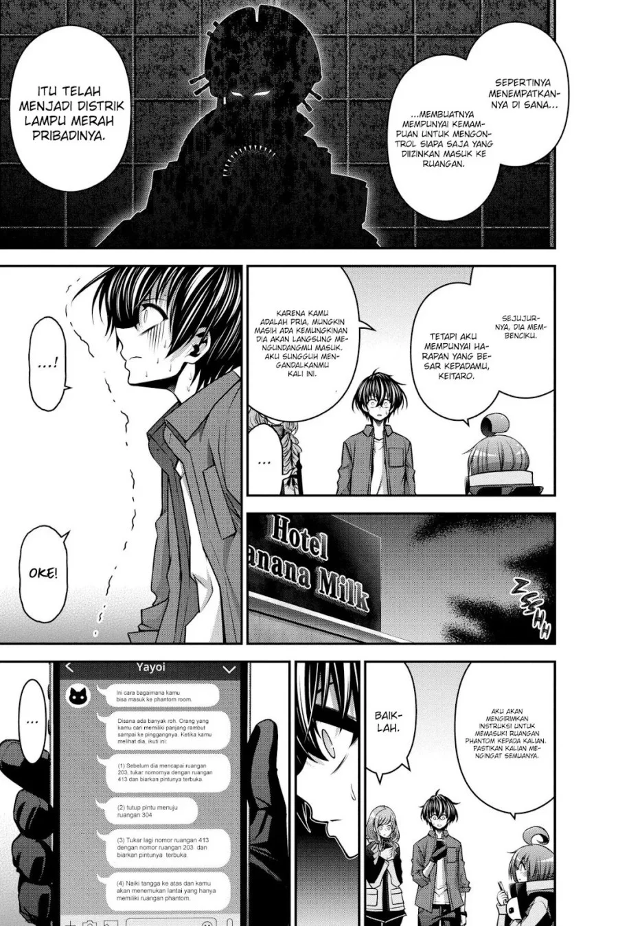 Dark Gathering Chapter 24 Gambar 11