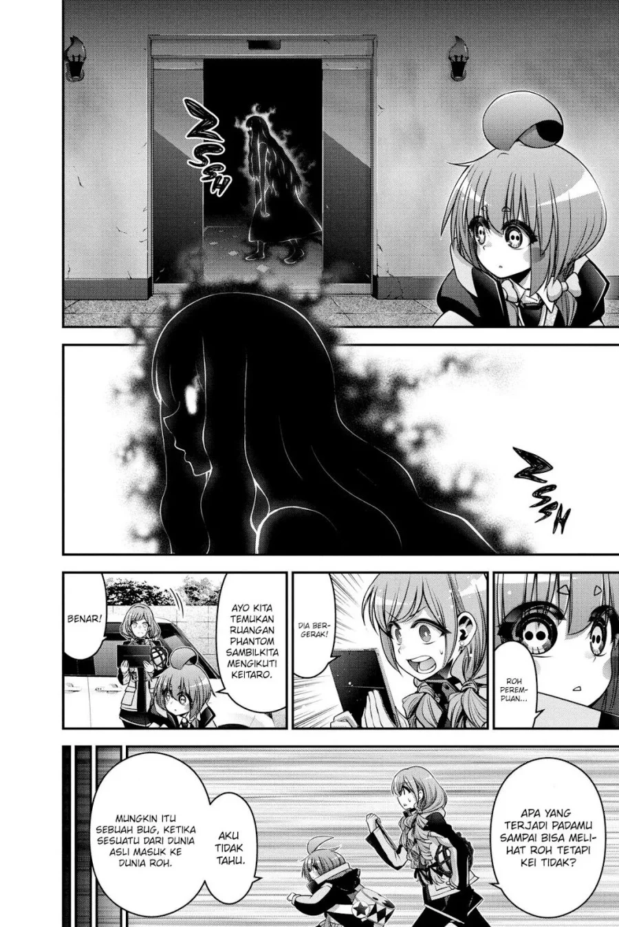 Dark Gathering Chapter 24 Gambar 18