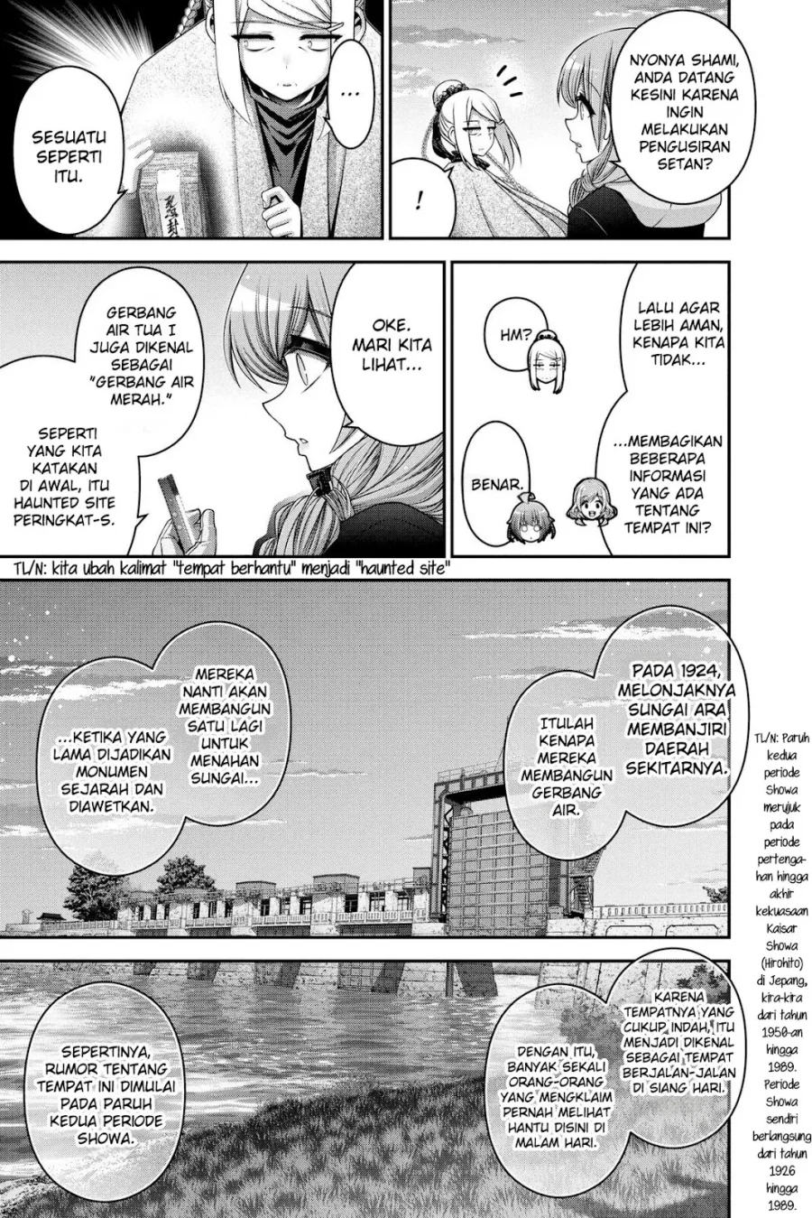 Dark Gathering Chapter 26 Gambar 8