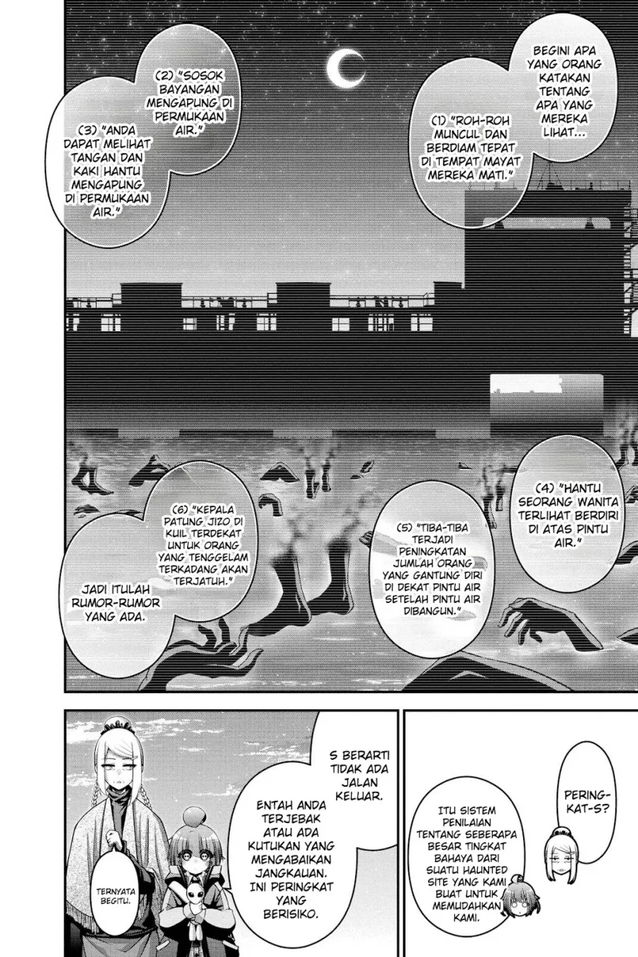 Dark Gathering Chapter 26 Gambar 9