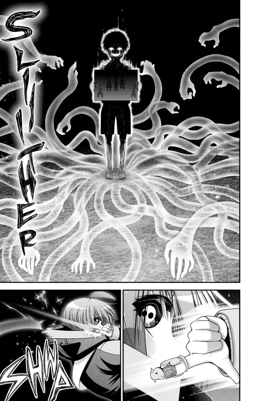 Dark Gathering Chapter 27 Gambar 12