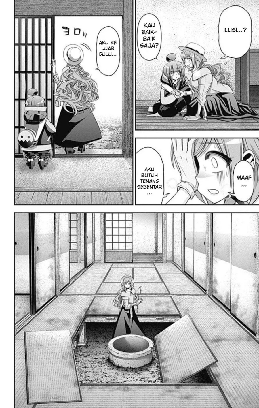 Dark Gathering Chapter 22 Gambar 13