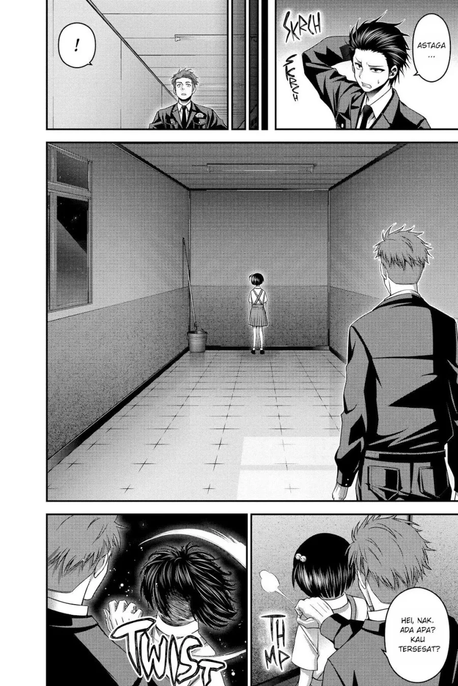 Dark Gathering Chapter 30 Gambar 26