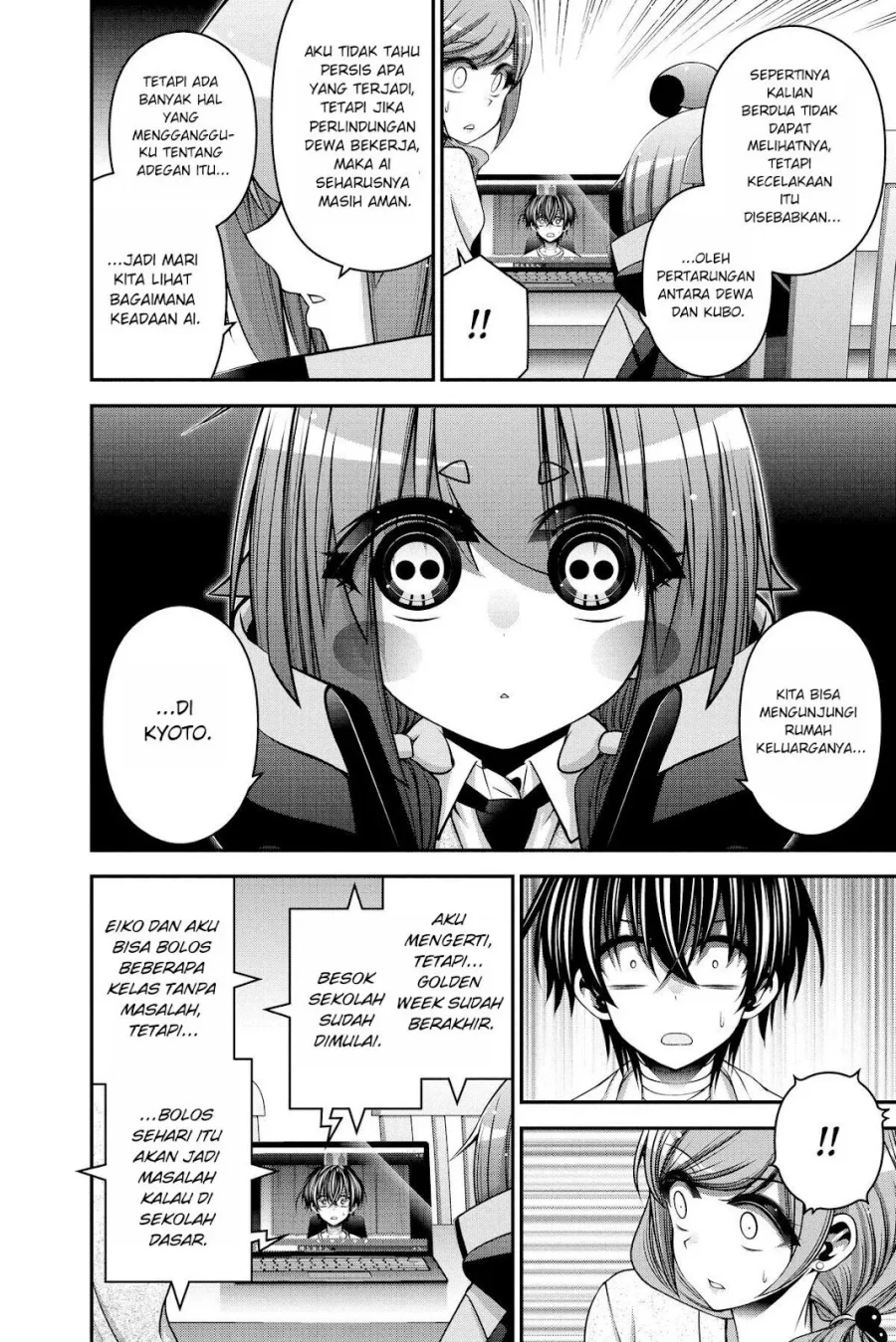 Dark Gathering Chapter 30 Gambar 40