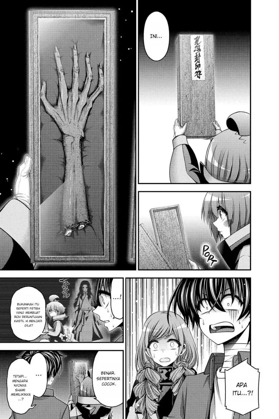 Dark Gathering Chapter 30 Gambar 5