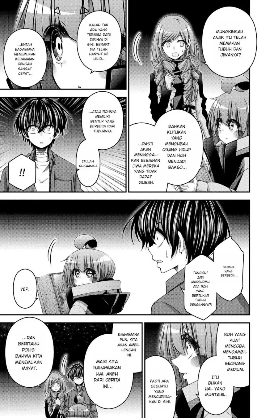 Dark Gathering Chapter 30 Gambar 7