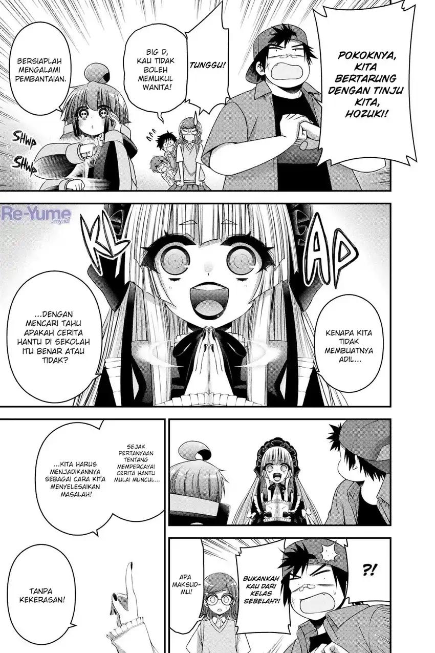 Dark Gathering Chapter 31 Gambar 10