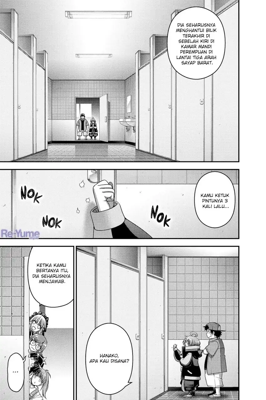 Dark Gathering Chapter 31 Gambar 14