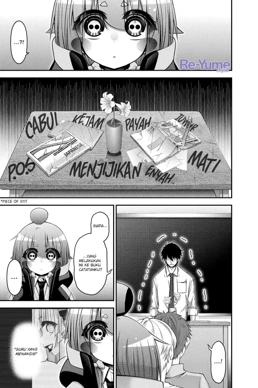 Dark Gathering Chapter 31 Gambar 26