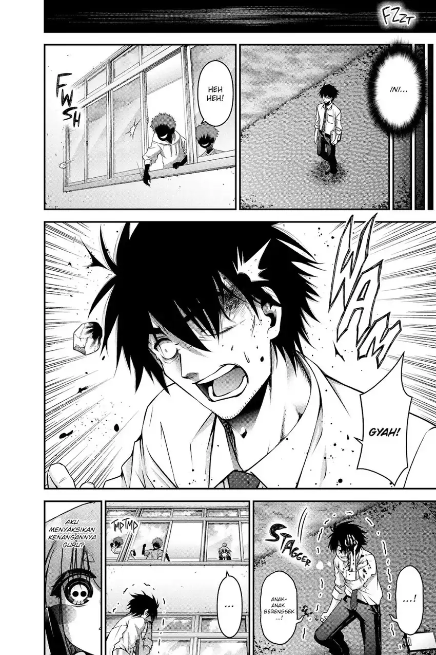 Dark Gathering Chapter 31 Gambar 27