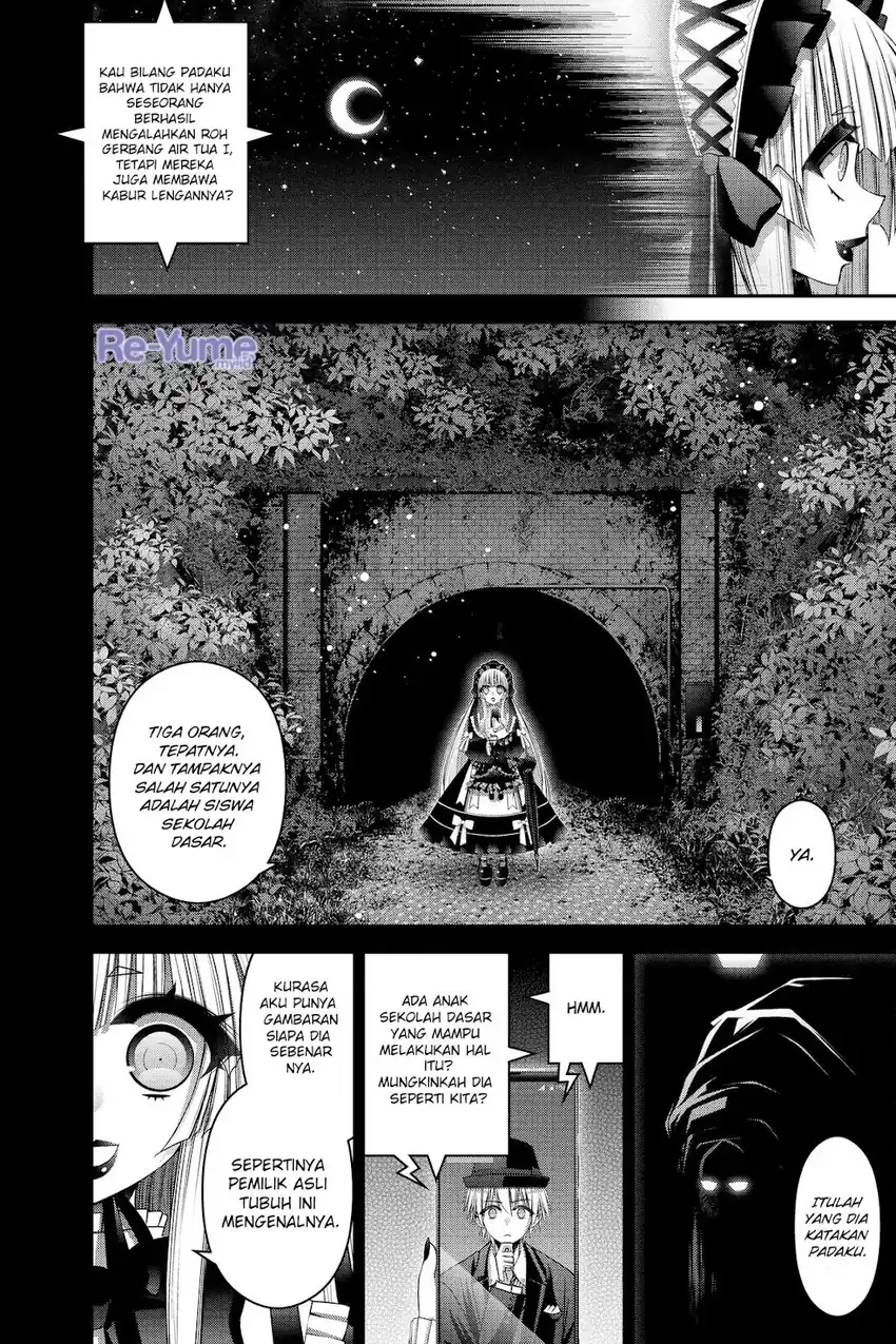 Dark Gathering Chapter 31 Gambar 3