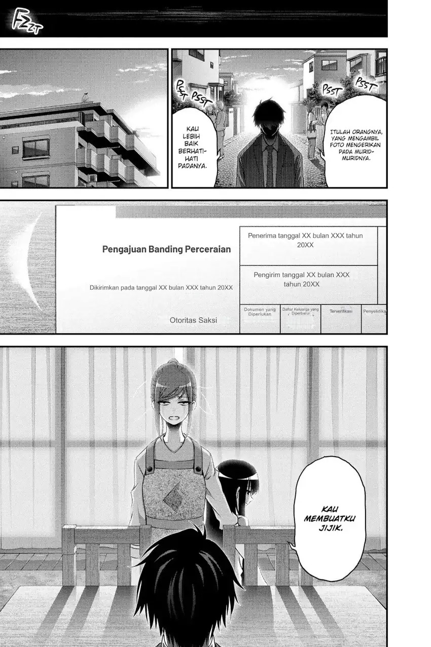 Dark Gathering Chapter 31 Gambar 30