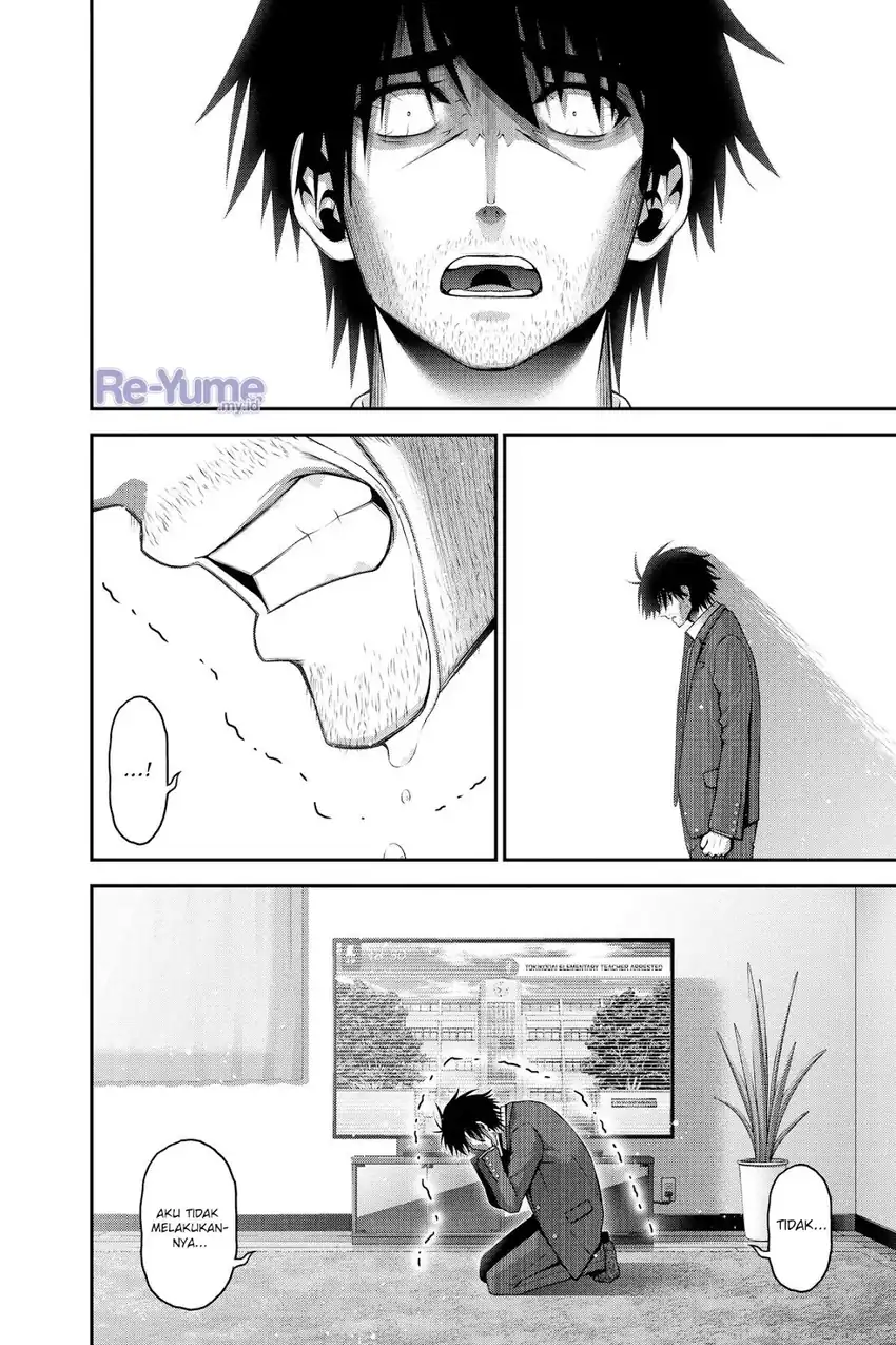 Dark Gathering Chapter 31 Gambar 31
