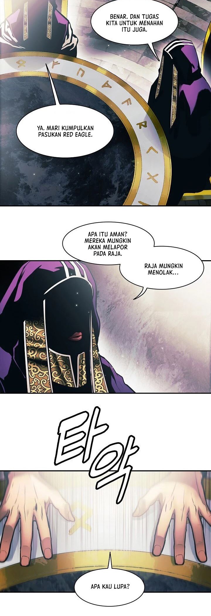 Dark Lady Isekai Chapter 104 Gambar 5