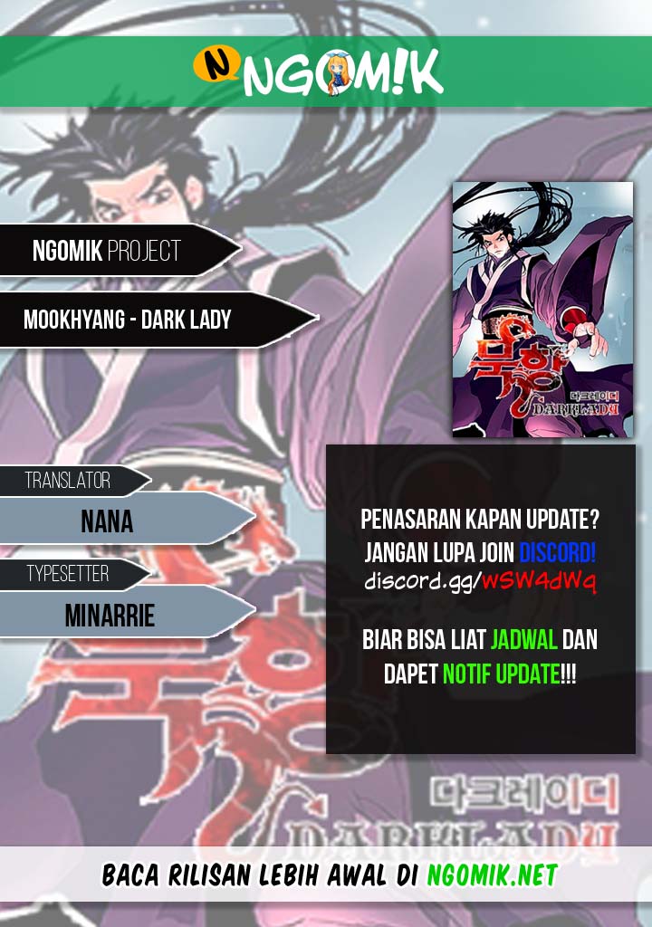 Komik Dark Lady Isekai Chapter 104 gambar nomor 1