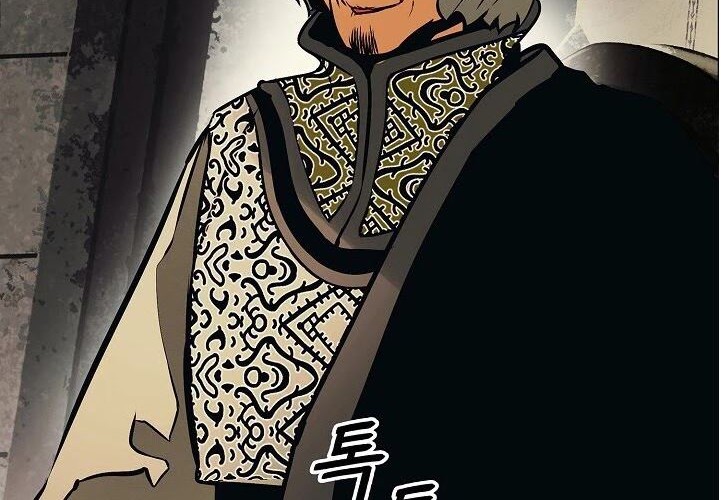 Dark Lady Isekai Chapter 104 Gambar 45