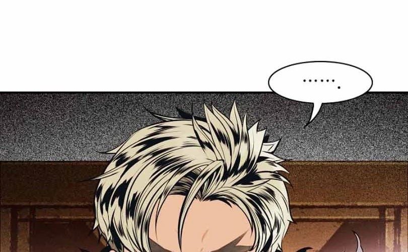 Dark Lady Isekai Chapter 105 Gambar 16