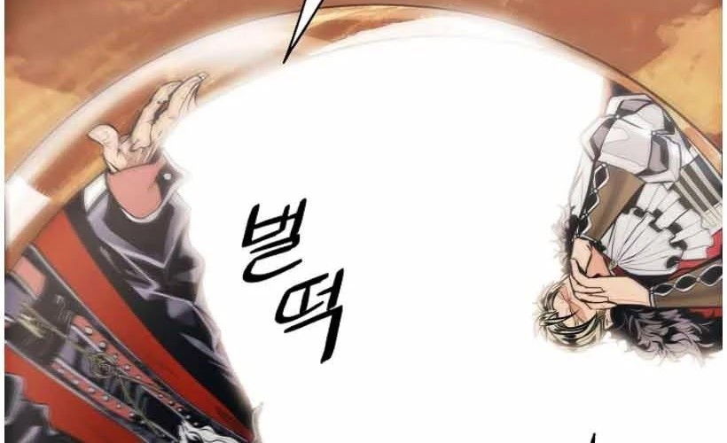 Dark Lady Isekai Chapter 105 Gambar 20