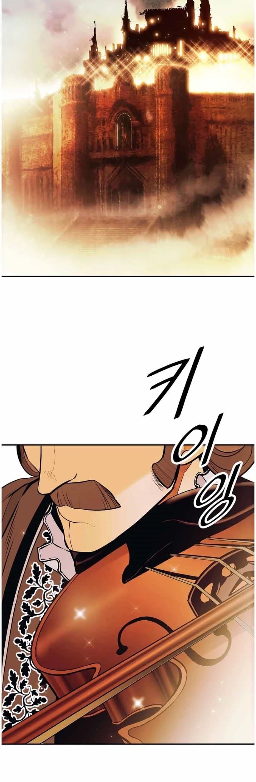 Dark Lady Isekai Chapter 105 Gambar 27