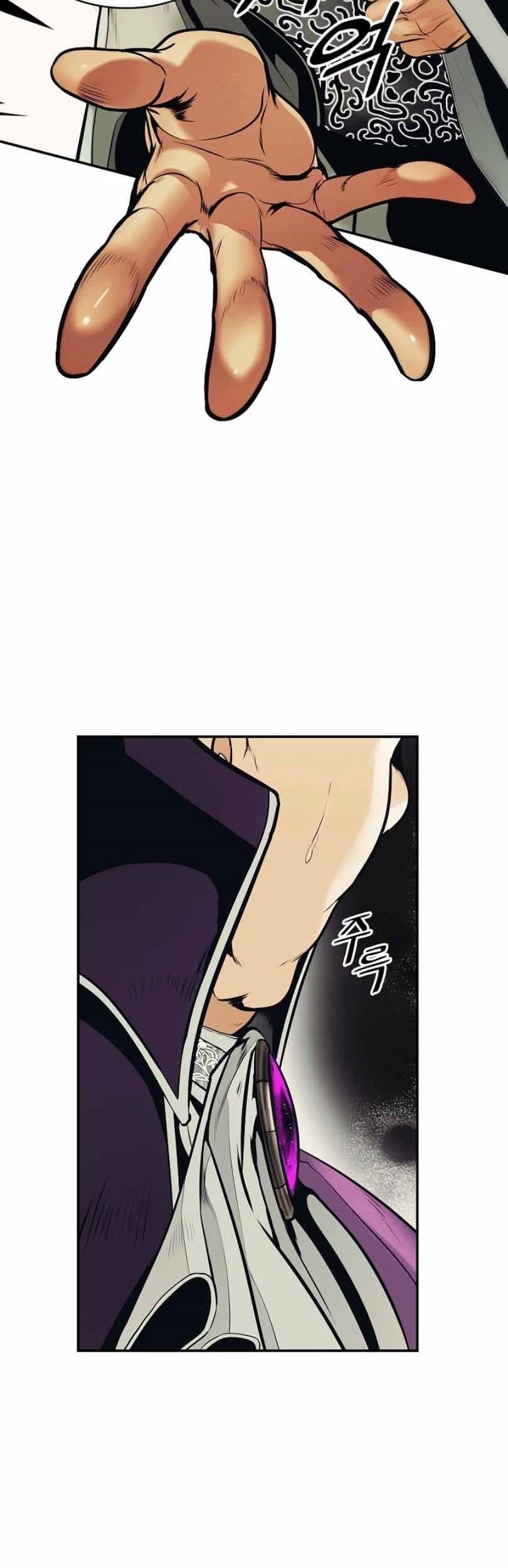 Dark Lady Isekai Chapter 105 Gambar 13