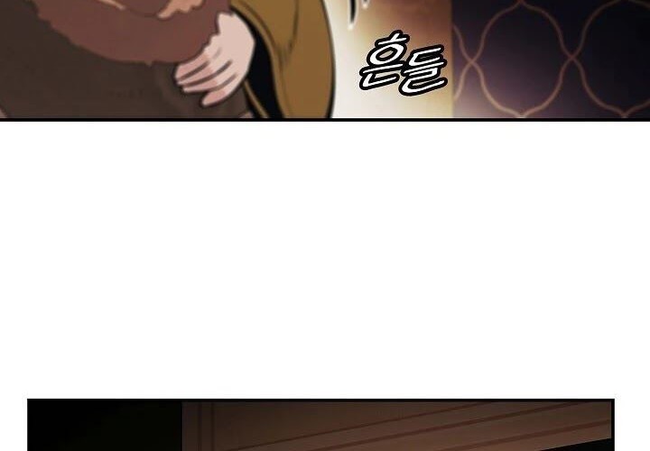 Dark Lady Isekai Chapter 106 Gambar 24